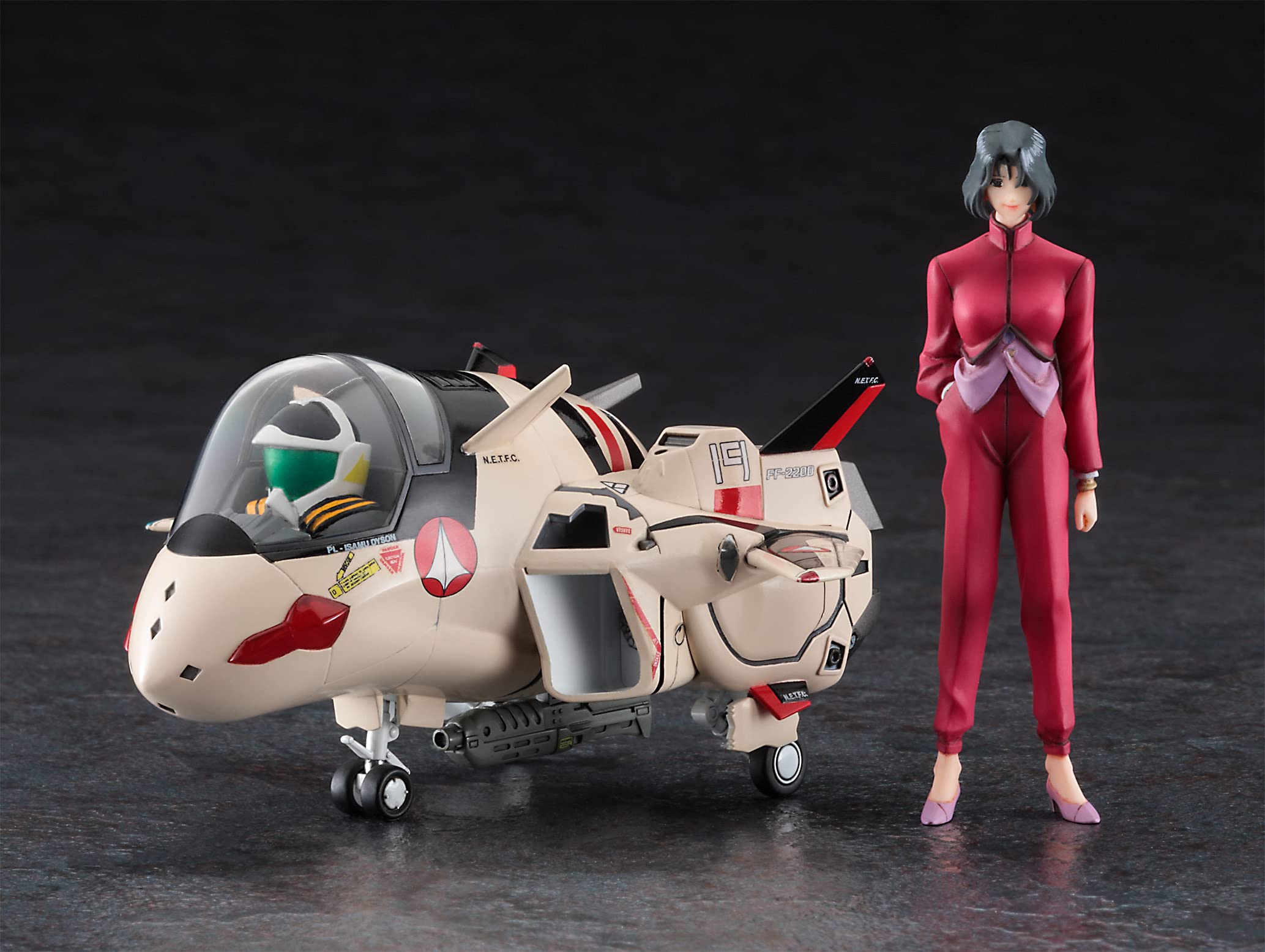 HASEGAWA 1/24 Myung Fang Lone W/Yf-19 Macross Plus Plastic Model- Japan Figure Store - #1 Bring To You The Best Japanese Goods