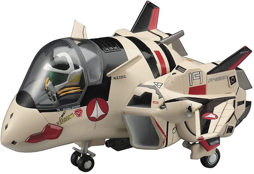 HASEGAWA 1/24 Myung Fang Lone W/Yf-19 Macross Plus Plastic Model- Japan Figure Store - #1 Bring To You The Best Japanese Goods