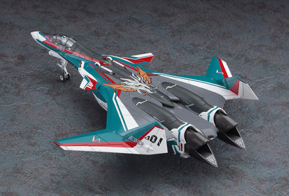HASEGAWA 65861 Vf-31S Siegfried Arad Use Macross Delta 1/72 Scale Kit- Japan Figure Store - #1 Bring To You The Best Japanese Goods