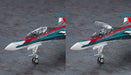 HASEGAWA 65861 Vf-31S Siegfried Arad Use Macross Delta 1/72 Scale Kit- Japan Figure Store - #1 Bring To You The Best Japanese Goods