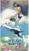 HASEGAWA 65764 Vf-1D Valkyrie Max/Virgin Road Wedding Episode1/72 Scale Kit- Japan Figure Store - #1 Bring To You The Best Japanese Goods