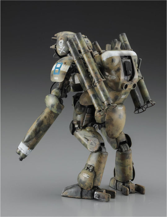 Hasegawa Krieger Humanoid Unmanned Interceptor Grosserhund 1/20 64129- Japan Figure Store - #1 Bring To You The Best Japanese Goods
