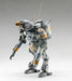 HASEGAWA 1/20 Maschinen Krieger Space Humanoid Type Unmanned Interceptor Groserhund 'Luna Hund' Plastic Model- Japan Figure Store - #1 Bring To You The Best Japanese Goods