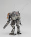 HASEGAWA 64109 Moon/Space Type Humanoid Unmanned Interceptor Vega / Altair Maschinen Krieger 1/20 Scale Convertible Kit- Japan Figure Store - #1 Bring To You The Best Japanese Goods