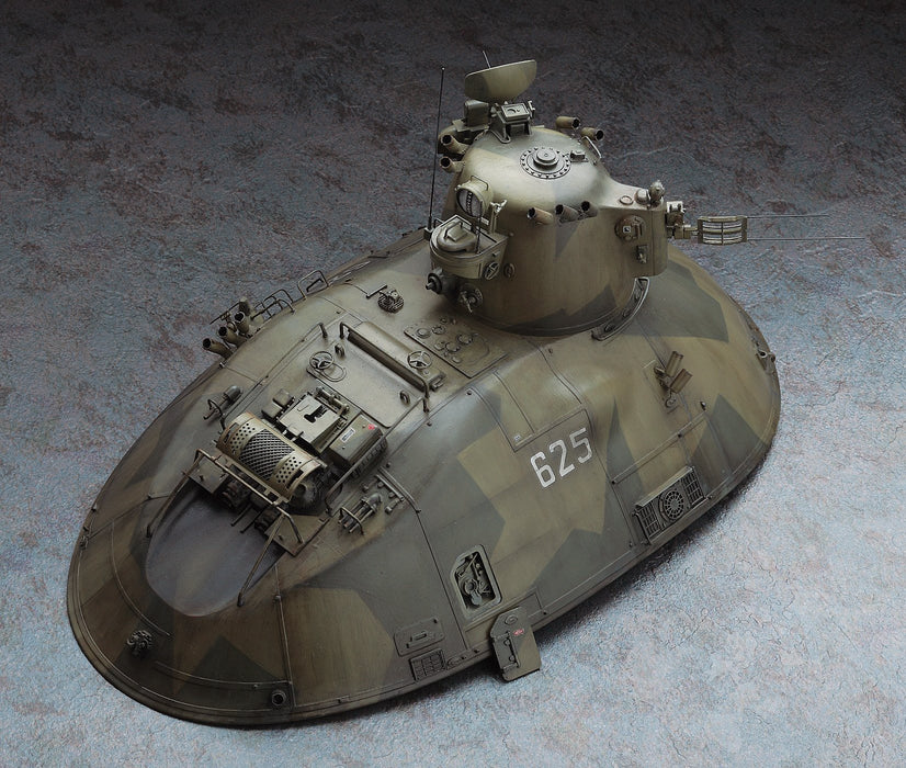 HASEGAWA 1/35 Maschinen Krieger Nutcracker Plastic Model- Japan Figure Store - #1 Bring To You The Best Japanese Goods