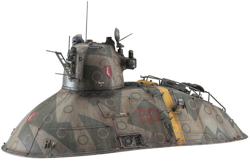 Hasegawa Maschinen Krieger Pkh103 Nuts Locker Waldgeist 1/35 Scale Plastic Model 64124- Japan Figure Store - #1 Bring To You The Best Japanese Goods