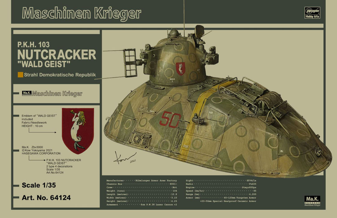 Hasegawa Maschinen Krieger Pkh103 Nuts Locker Waldgeist 1/35 Scale Plastic Model 64124- Japan Figure Store - #1 Bring To You The Best Japanese Goods