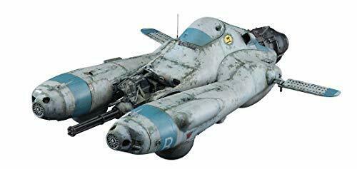 Hasegawa Maschinen Krieger Series Anti-gravity Armored Fighter Pkf.85 Falke Bomb- Japan Figure Store - #1 Bring To You The Best Japanese Goods