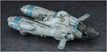 Hasegawa Maschinen Krieger Series Anti-gravity Armored Fighter Pkf.85 Falke Bomb- Japan Figure Store - #1 Bring To You The Best Japanese Goods