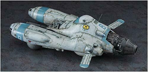 Hasegawa Maschinen Krieger Series Anti-gravity Armored Fighter Pkf.85 Falke Bomb- Japan Figure Store - #1 Bring To You The Best Japanese Goods