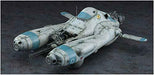 Hasegawa Maschinen Krieger Series Anti-gravity Armored Fighter Pkf.85 Falke Bomb- Japan Figure Store - #1 Bring To You The Best Japanese Goods