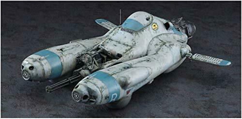 Hasegawa Maschinen Krieger Series Anti-gravity Armored Fighter Pkf.85 Falke Bomb- Japan Figure Store - #1 Bring To You The Best Japanese Goods