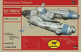 Hasegawa Maschinen Krieger Series Anti-gravity Armored Fighter Pkf.85 Falke Bomb- Japan Figure Store - #1 Bring To You The Best Japanese Goods
