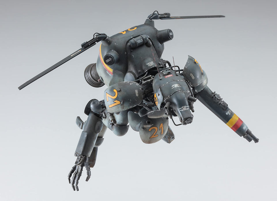 HASEGAWA 1/20 Maschinen Krieger Schwarzer Hund Plastic Model- Japan Figure Store - #1 Bring To You The Best Japanese Goods