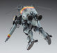 HASEGAWA 1/20 Maschinen Krieger Schwarzer Hund Plastic Model- Japan Figure Store - #1 Bring To You The Best Japanese Goods