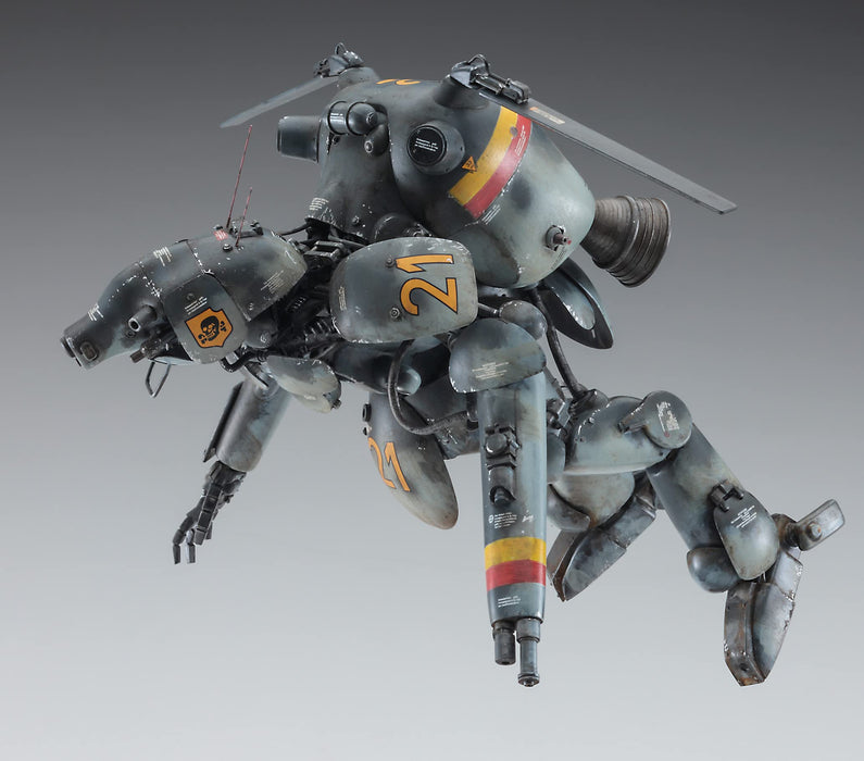 HASEGAWA 1/20 Maschinen Krieger Schwarzer Hund Plastic Model- Japan Figure Store - #1 Bring To You The Best Japanese Goods