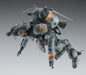 HASEGAWA 1/20 Maschinen Krieger Schwarzer Hund Plastic Model- Japan Figure Store - #1 Bring To You The Best Japanese Goods