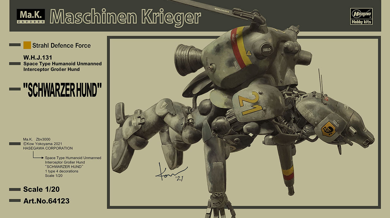HASEGAWA 1/20 Maschinen Krieger Schwarzer Hund Plastic Model- Japan Figure Store - #1 Bring To You The Best Japanese Goods