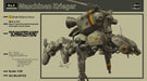 HASEGAWA 1/20 Maschinen Krieger Schwarzer Hund Plastic Model- Japan Figure Store - #1 Bring To You The Best Japanese Goods