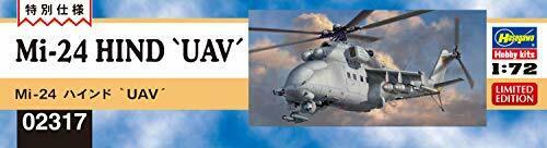 Hasegawa Mi-24 Hind 'uav' Plastic Model- Japan Figure Store - #1 Bring To You The Best Japanese Goods