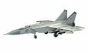 Hasegawa Mig-25 Foxbat Plastic Model - Japan Figure