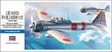 Hasegawa Mitsubishi A6m2 Zero Fighter Type 21 Plastic Model- Japan Figure Store - #1 Bring To You The Best Japanese Goods