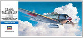 Hasegawa Mitsubishi A6m5c Zero Fighter Type 52 Plastic Model- Japan Figure Store - #1 Bring To You The Best Japanese Goods