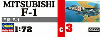 Hasegawa Mitsubishi F-1 Plastic Model- Japan Figure Store - #1 Bring To You The Best Japanese Goods