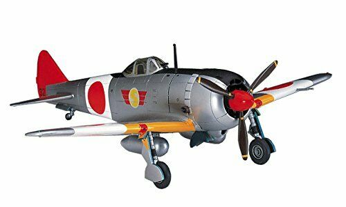 Hasegawa Nakajima Ki44-ii Shoki Tojo Plastic Model- Japan Figure Store - #1 Bring To You The Best Japanese Goods