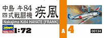 Hasegawa Nakajima Ki84 Hayate Frank Plastic Model- Japan Figure Store - #1 Bring To You The Best Japanese Goods