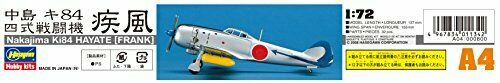 Hasegawa Nakajima Ki84 Hayate Frank Plastic Model- Japan Figure Store - #1 Bring To You The Best Japanese Goods