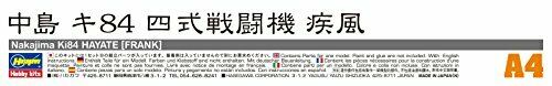 Hasegawa Nakajima Ki84 Hayate Frank Plastic Model- Japan Figure Store - #1 Bring To You The Best Japanese Goods
