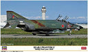 Hasegawa Rf-4ej Phantom Ii '501sq Final Year 2020' Plastic Model - Japan Figure