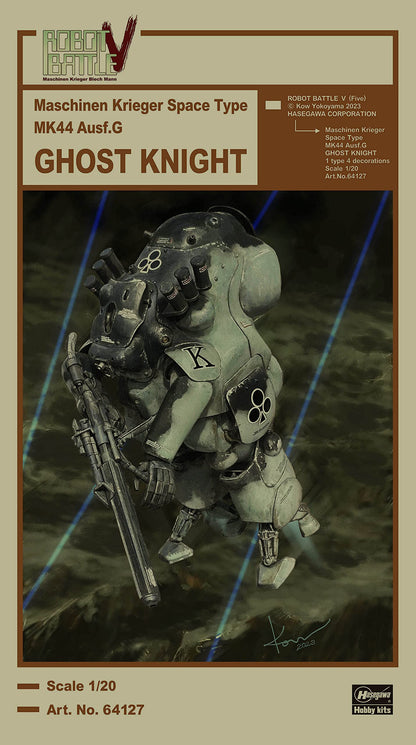 Hasegawa Robot Battle V Mk44G Ghost Knight 1/20 Plastic Model 64127- Japan Figure Store - #1 Bring To You The Best Japanese Goods
