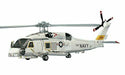 Hasegawa Sh-60b Seahawk Plastic Model- Japan Figure Store - #1 Bring To You The Best Japanese Goods