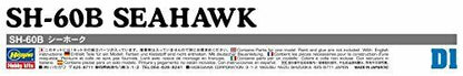 Hasegawa Sh-60b Seahawk Plastic Model- Japan Figure Store - #1 Bring To You The Best Japanese Goods