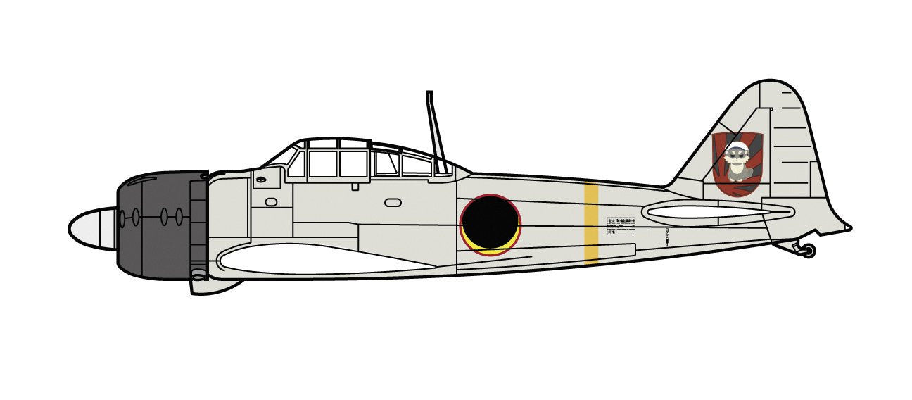 HASEGAWA Sp375 Strike Witches Yoshika Miyafuji 1/20 W/ Zero Fighter Type 22 1/72 Kit Set- Japan Figure Store - #1 Bring To You The Best Japanese Goods