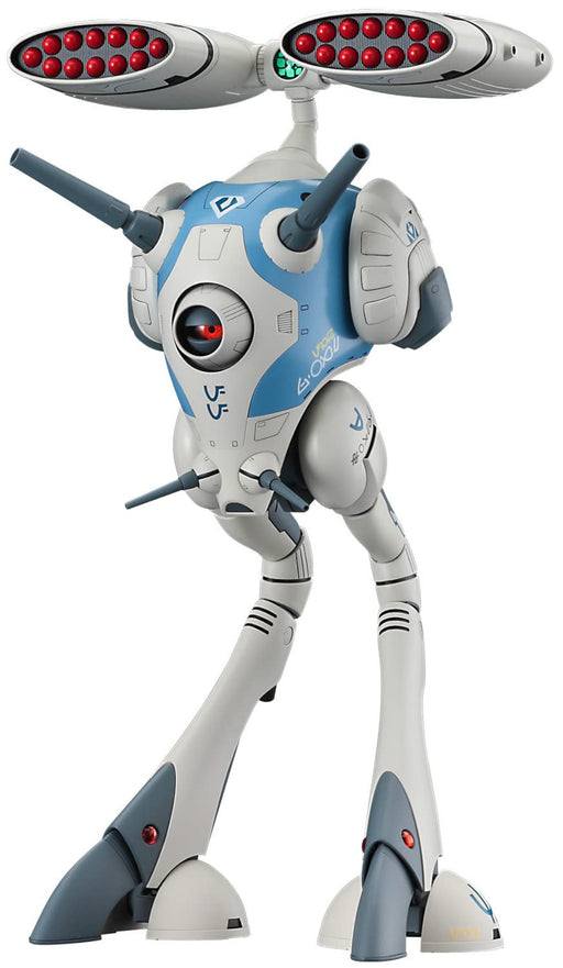 HASEGAWA 1/72 Regult W/Small Missile Pod Plastic Model Macross- Japan Figure Store - #1 Bring To You The Best Japanese Goods