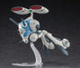 HASEGAWA 1/72 Regult W/Small Missile Pod Plastic Model Macross- Japan Figure Store - #1 Bring To You The Best Japanese Goods