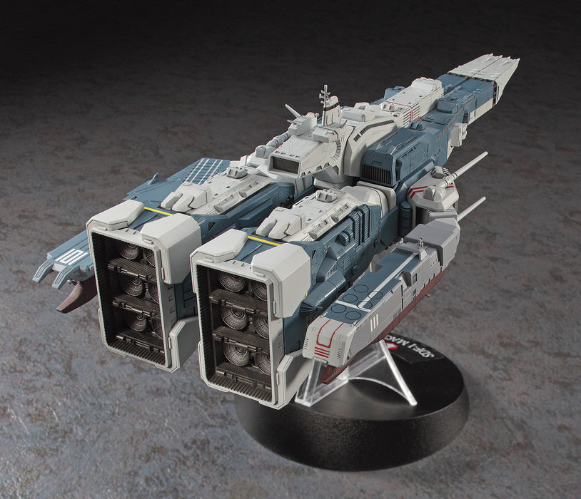 HASEGAWA 65830 Sdf-1 Macross With Prometheus & Daedalus 1/4000 Scale Kit- Japan Figure Store - #1 Bring To You The Best Japanese Goods