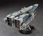 HASEGAWA 65830 Sdf-1 Macross With Prometheus & Daedalus 1/4000 Scale Kit- Japan Figure Store - #1 Bring To You The Best Japanese Goods
