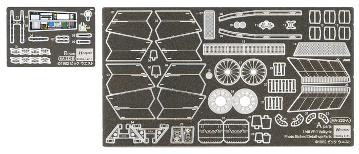 Hasegawa 1/48 Scale VF-1 Valkyrie Etched Parts - Super Dimension Macross Model 65793- Japan Figure Store - #1 Bring To You The Best Japanese Goods