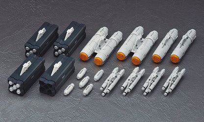 HASEGAWA 1/48 Macross Vf-1 Valkyrie Weapon Set Plastic Model- Japan Figure Store - #1 Bring To You The Best Japanese Goods