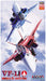 HASEGAWA 65763 Vf-1J Valkyrie Max & Millia Two-In-One Set 1/72 Scale Kit- Japan Figure Store - #1 Bring To You The Best Japanese Goods