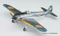 Hasegawa The Magnificent Kotobuki Nakajima Ki-43 I Hayabusa 'enma' 1/48- Japan Figure Store - #1 Bring To You The Best Japanese Goods
