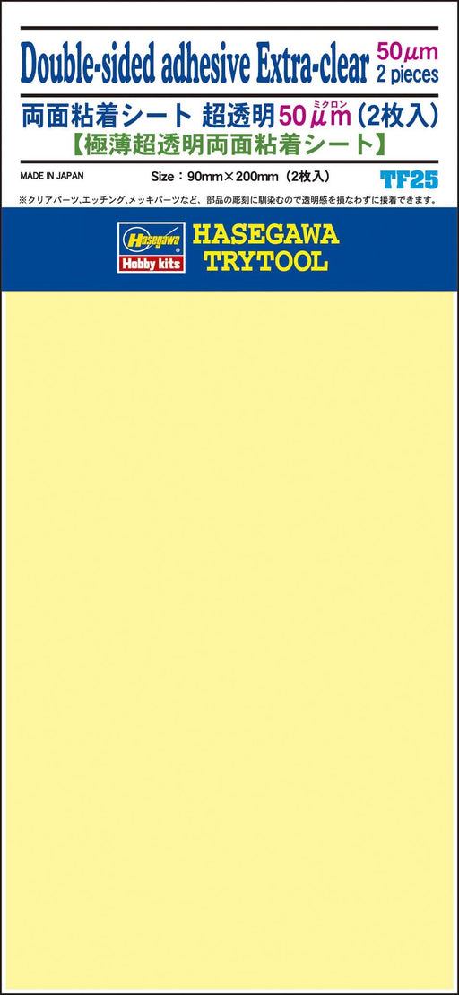 Hasegawa Ultra Transparent Tri Tool Tf25 50 Micron Double-Sided Adhesive Sheet- Japan Figure Store - #1 Bring To You The Best Japanese Goods