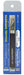 HASEGAWA Tt-114 Hamono Series Banshu Triangular Blade [Yasugi Special Steel Kigami]- Japan Figure Store - #1 Bring To You The Best Japanese Goods