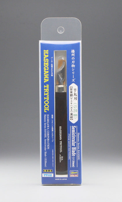 Hasegawa 20mm Half Round Blade Banshu Knife Series TT112 Plastic Model Tool- Japan Figure Store - #1 Bring To You The Best Japanese Goods
