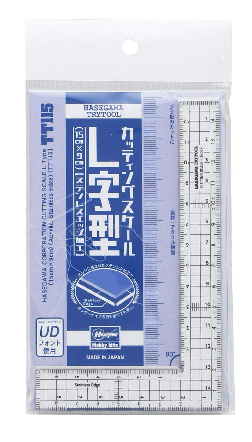 HASEGAWA Cutting Scale L Shape 15Cm X 9Cm- Japan Figure Store - #1 Bring To You The Best Japanese Goods