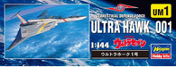 Hasegawa Ultra Seven Ultra Hawk No.1 1/144 UM1- Japan Figure Store - #1 Bring To You The Best Japanese Goods